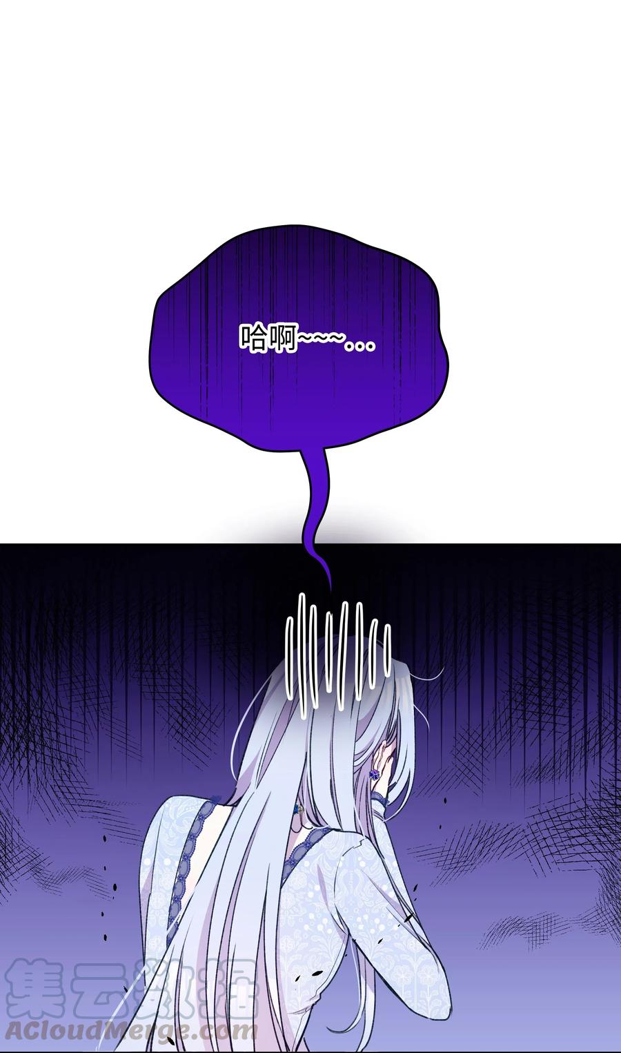 020 不能把儿子养歪！51