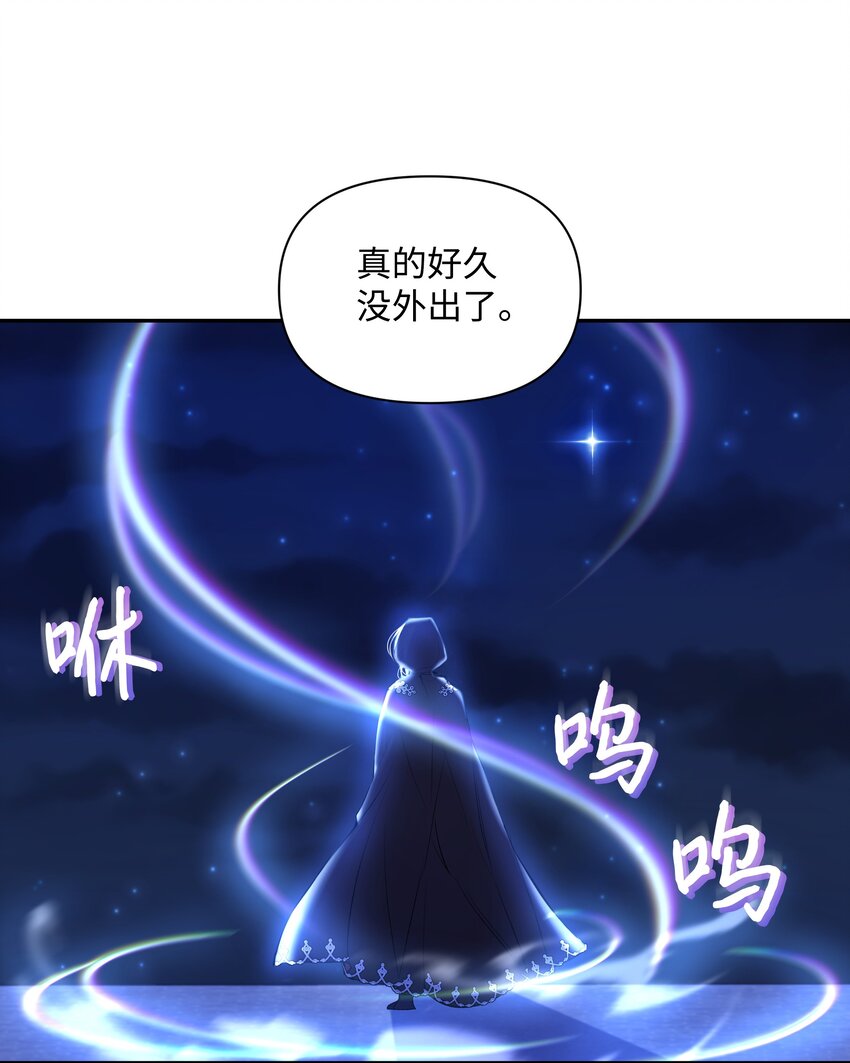 064 无情的家伙47