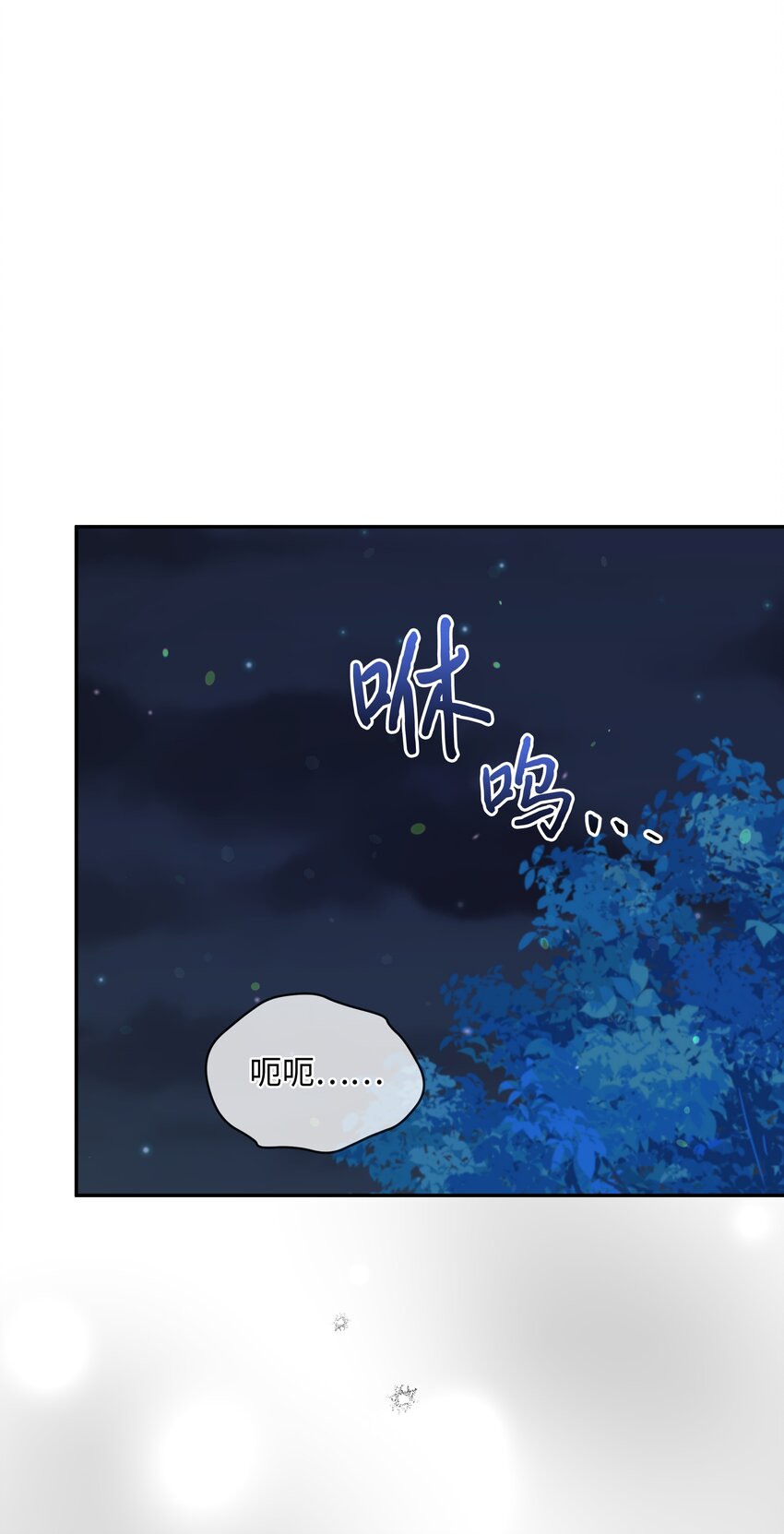 051 要保护的人69