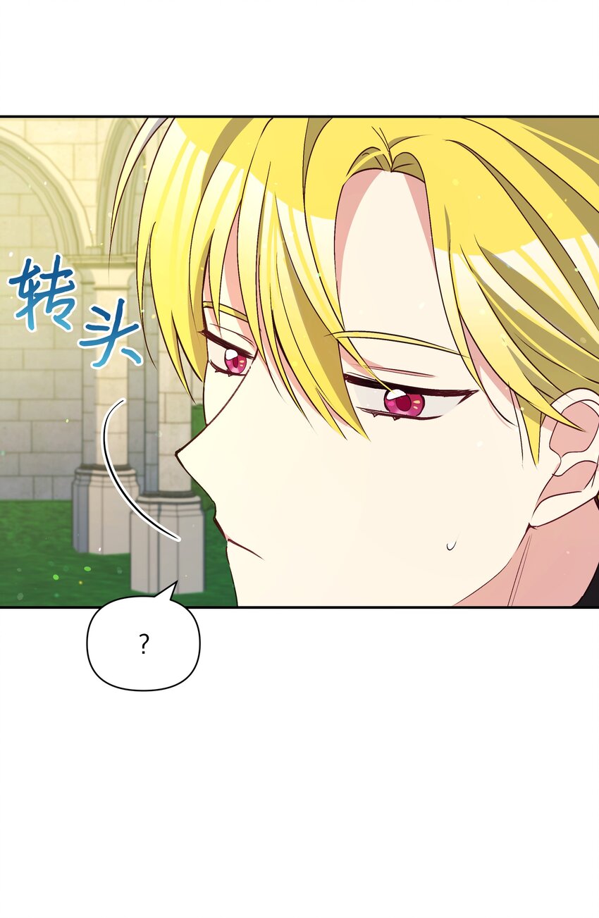 067 转世之说63
