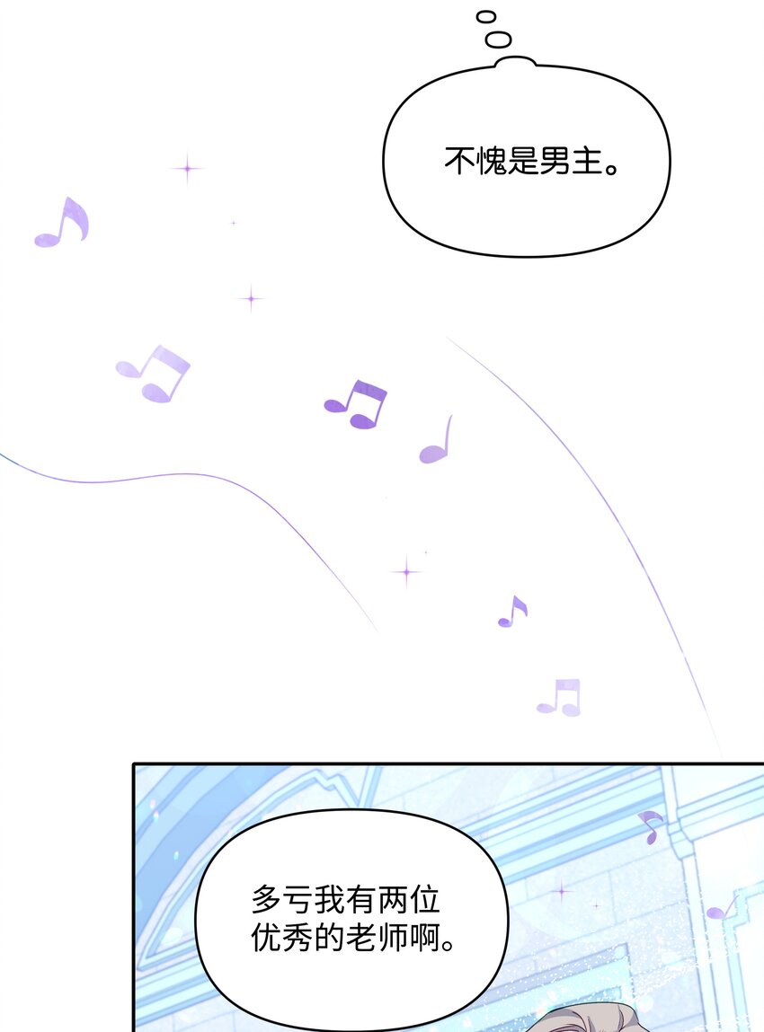 036 成人礼前夕14