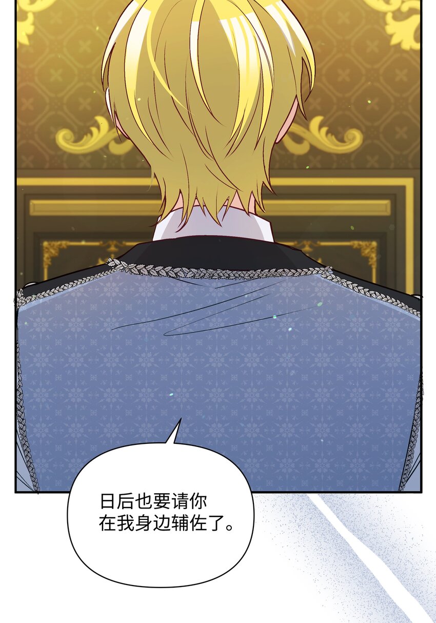 069 梦中的自己46