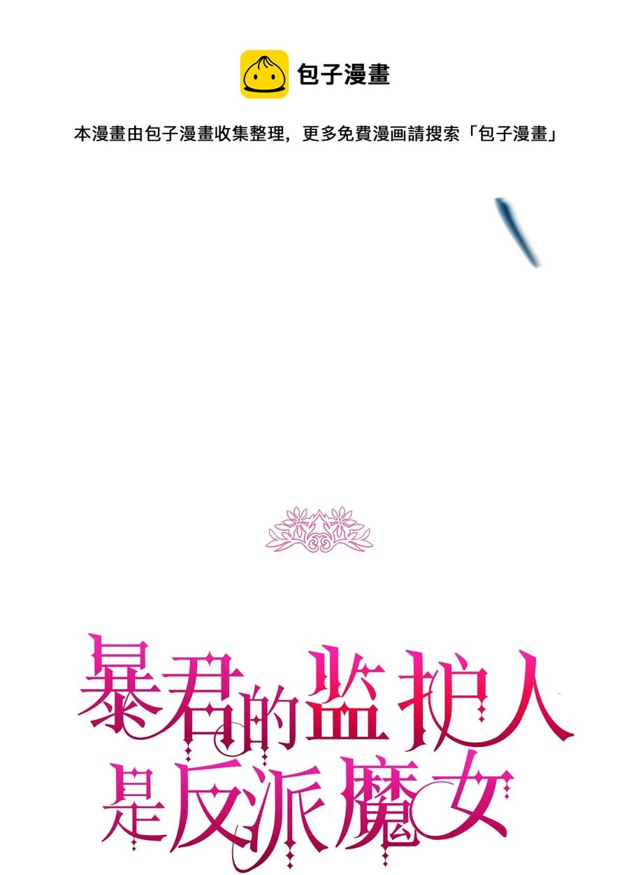 007 监视22