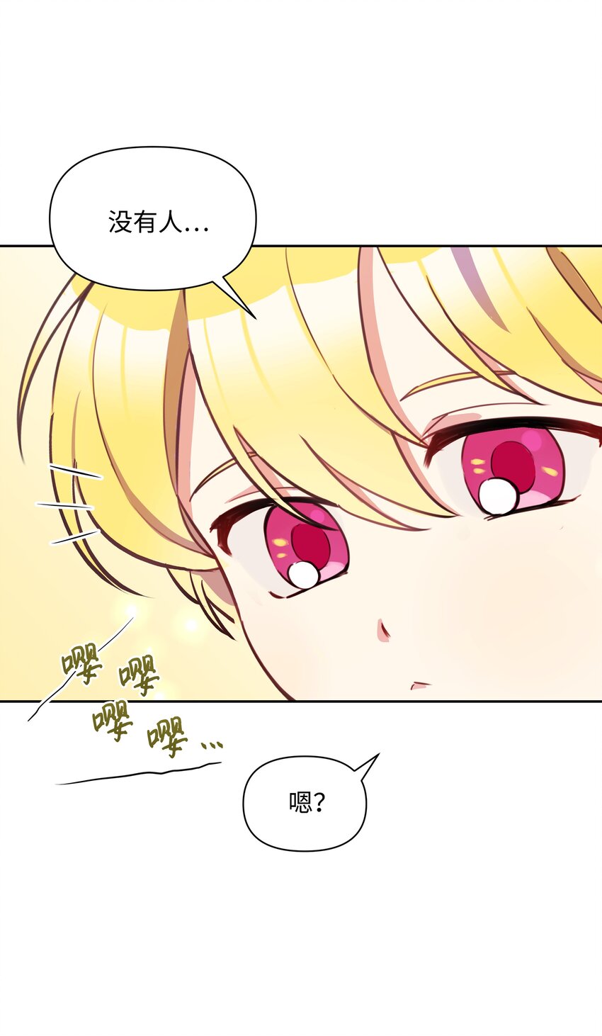 005 礼物51