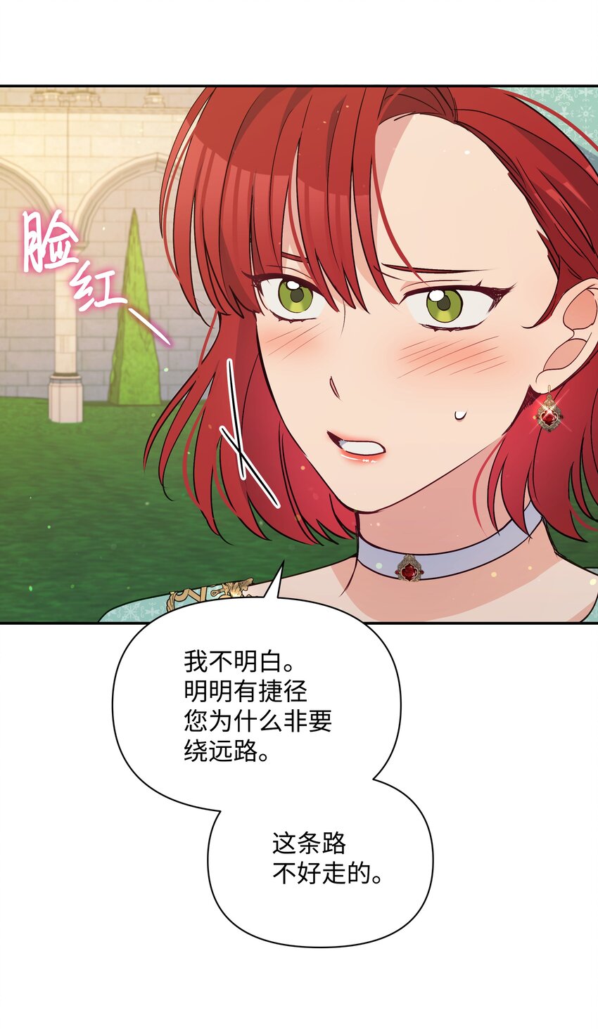 068 梦魇17