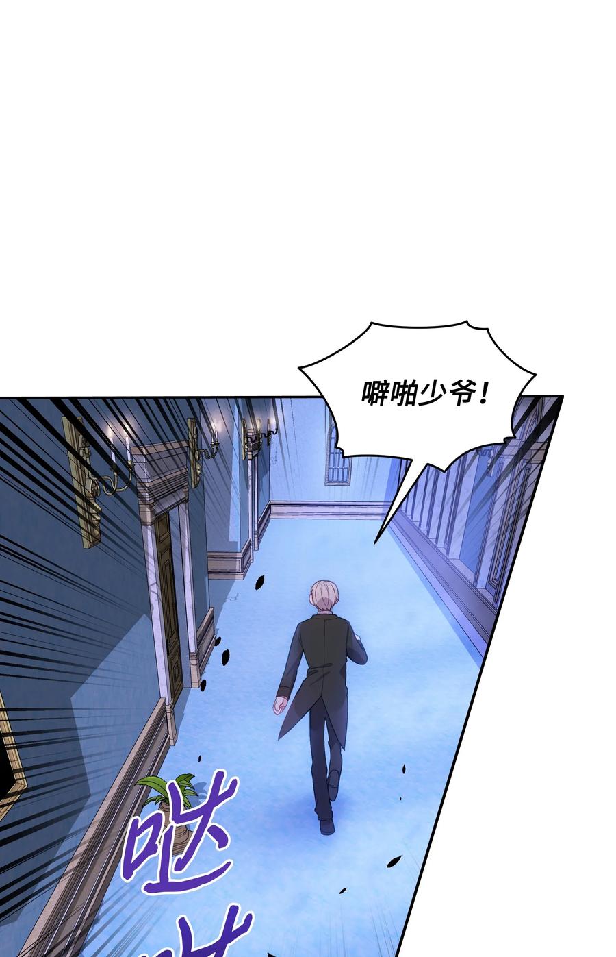 011 十三月的满月40