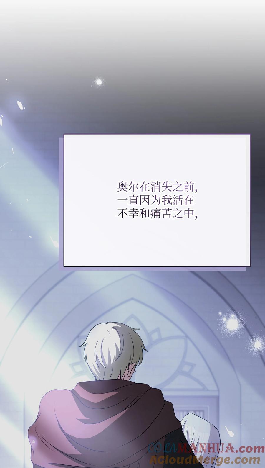 106 奇迹发生了60
