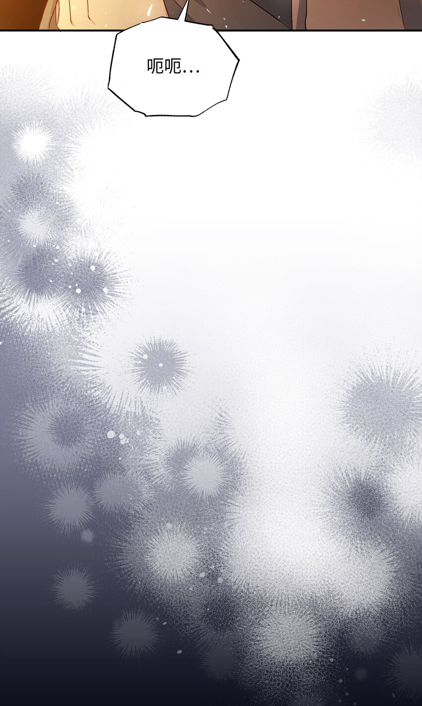 069 梦中的自己51