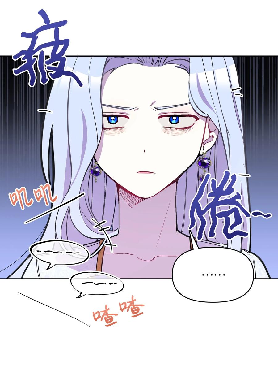 008 两人独处55