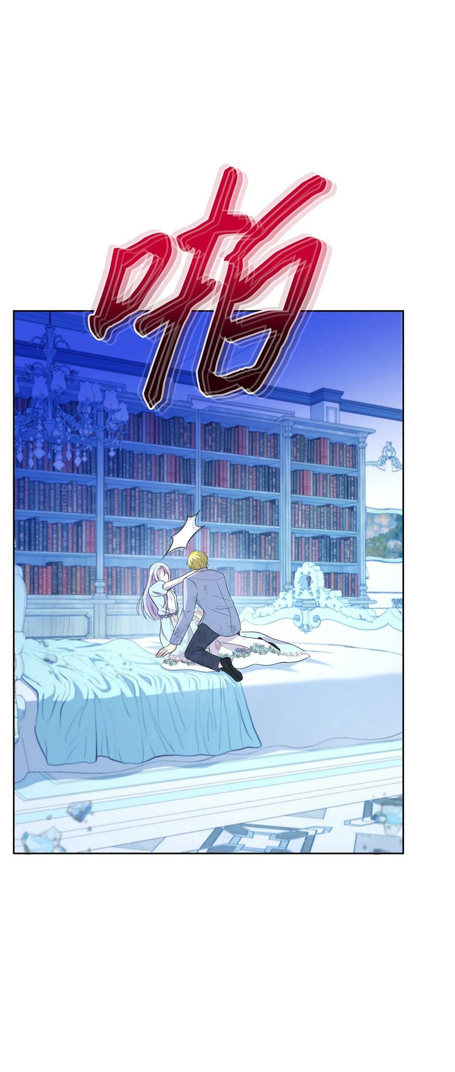 92 奥尔再次出现50