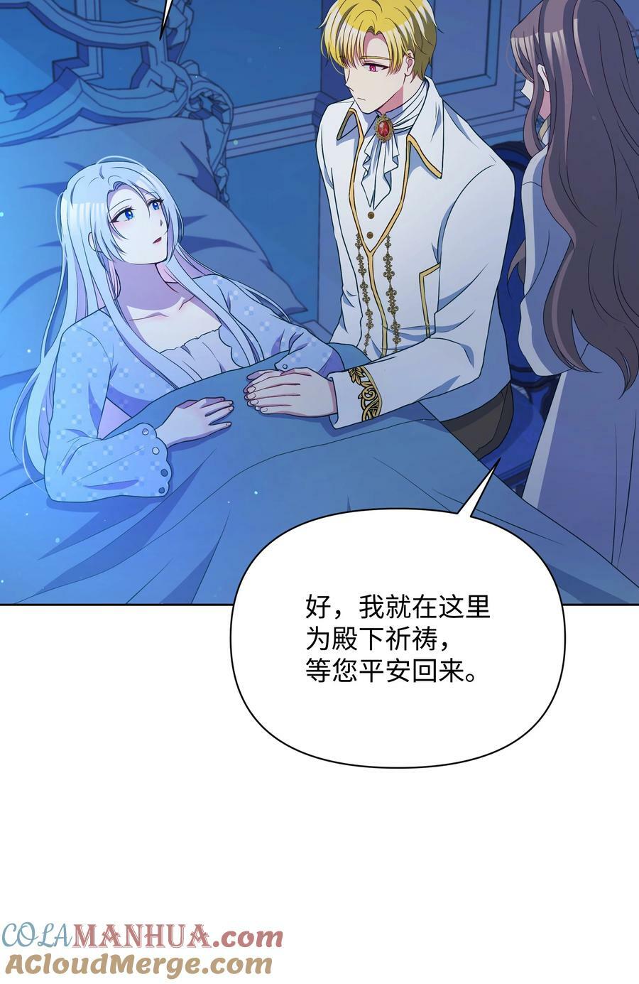 95 初入无意识3