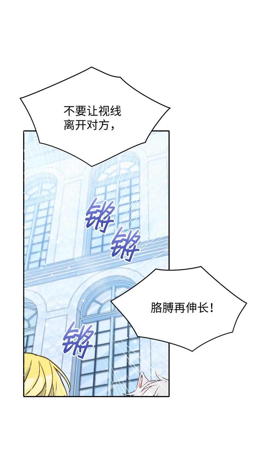025 欣慰的老母亲74