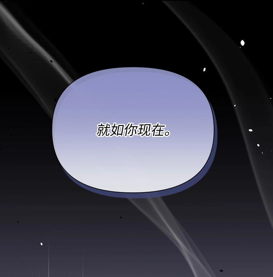 101 这是我的惩罚86