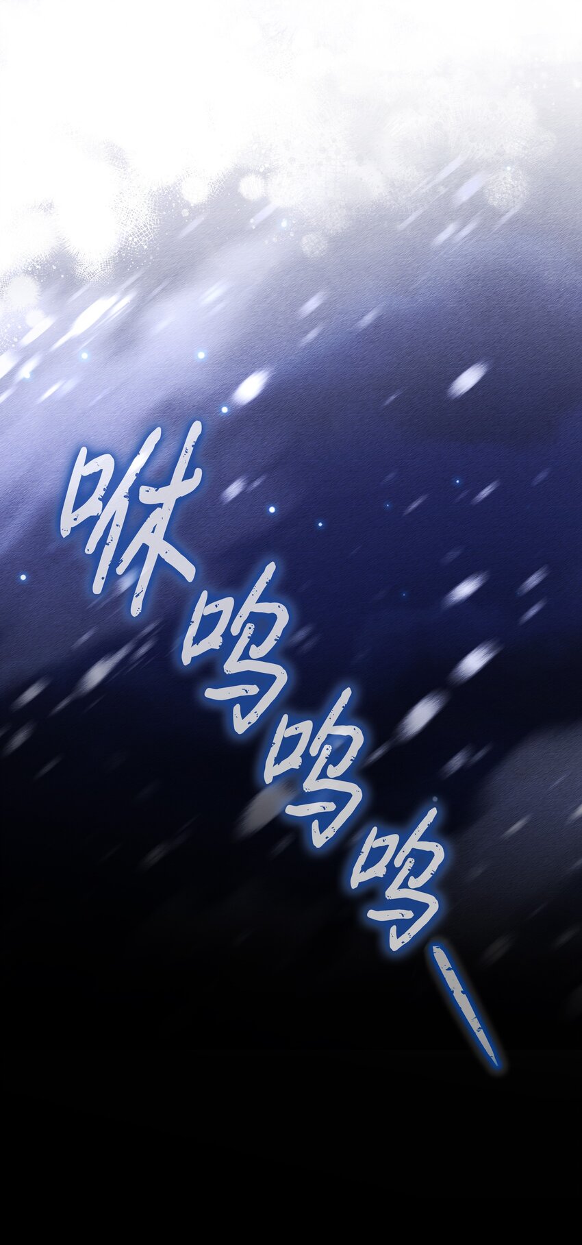 068 梦魇42