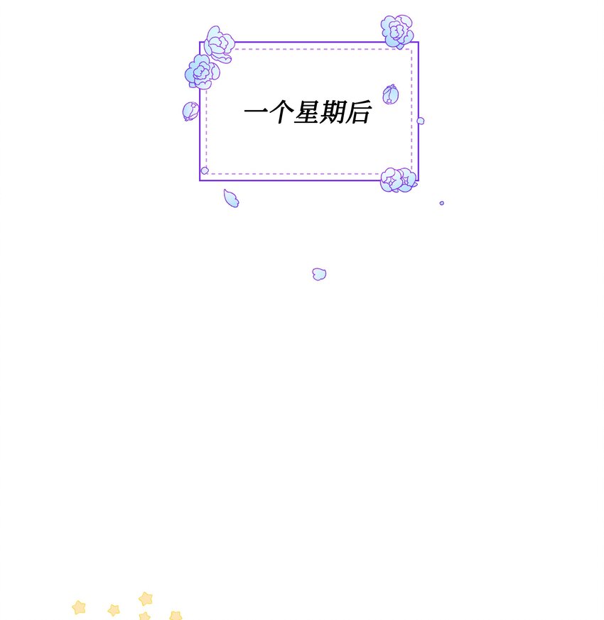 005 礼物2
