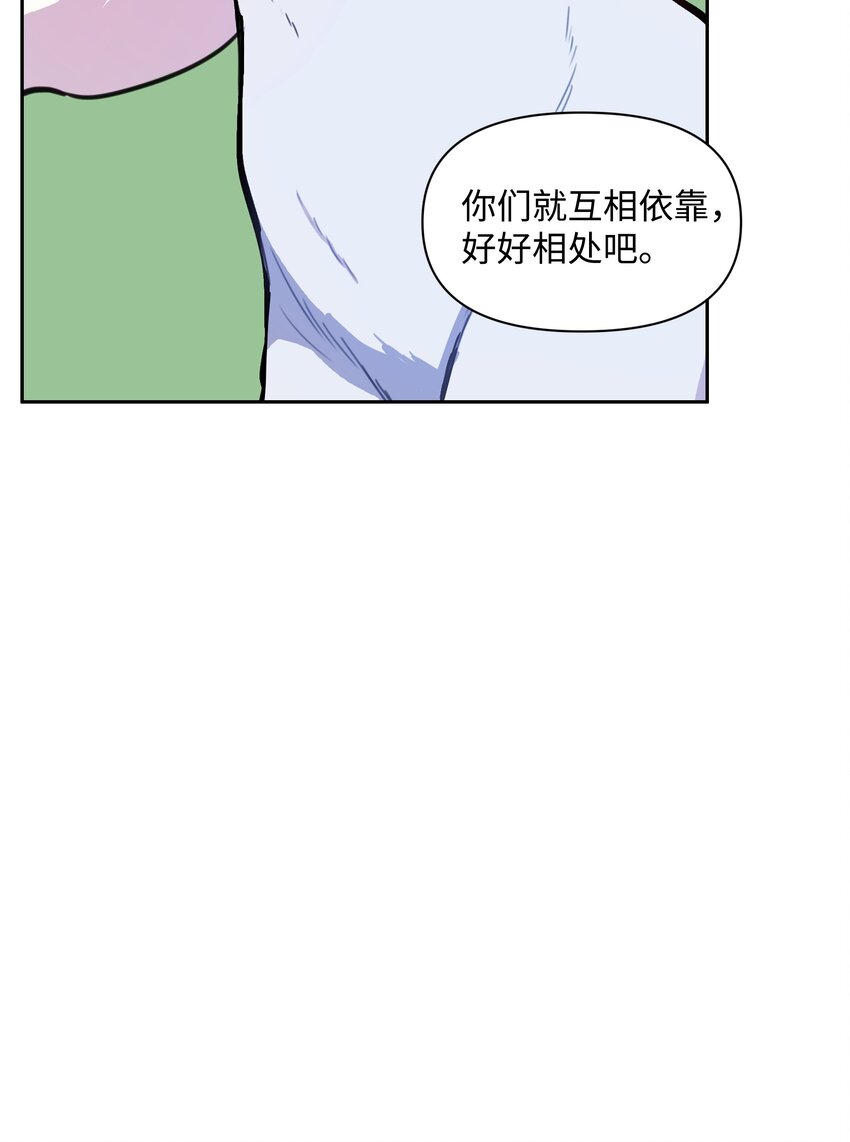 005 礼物39