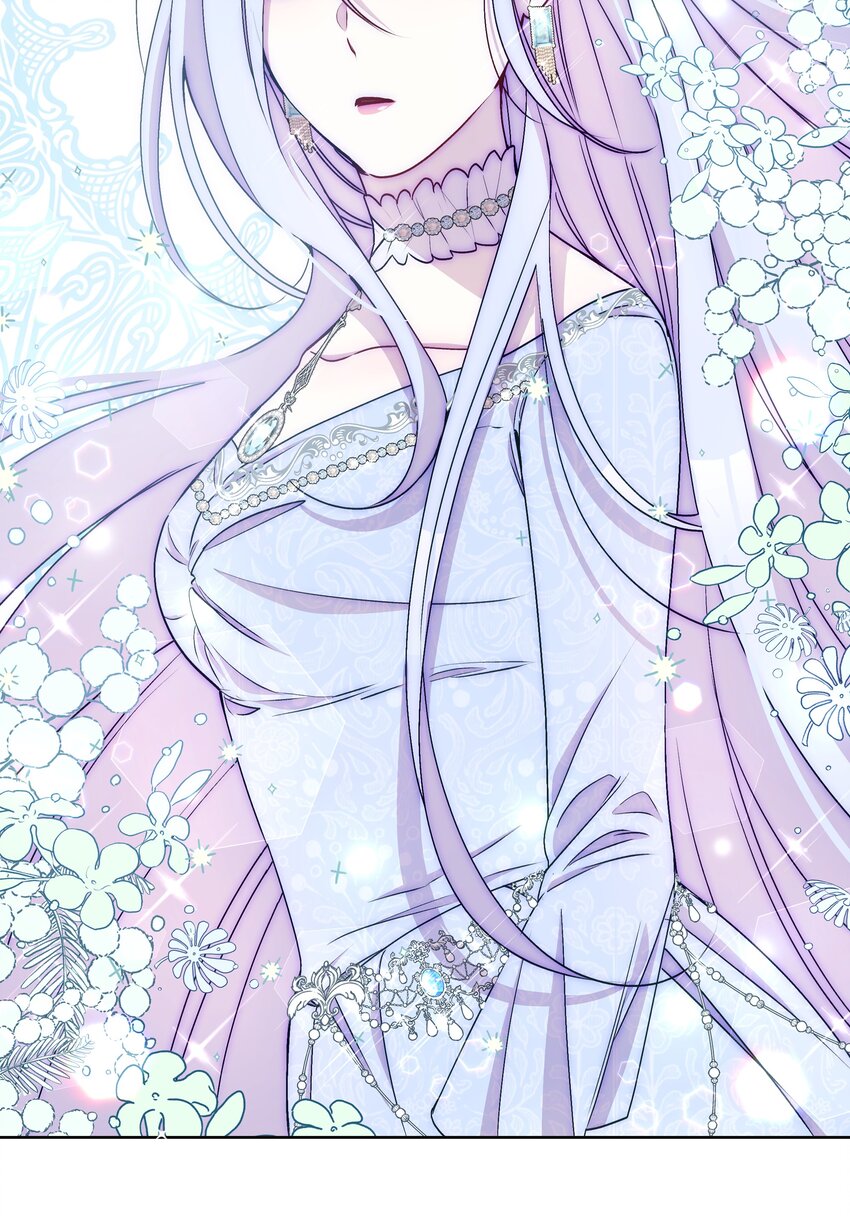 057 魔法轮椅17