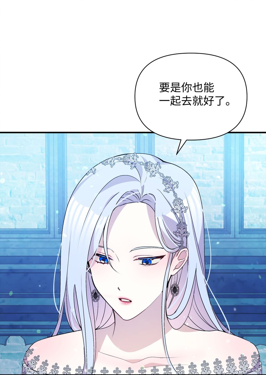 070 登基典礼57