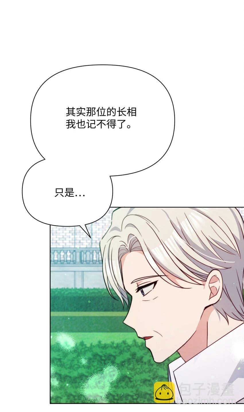 072 小哭包长大了24
