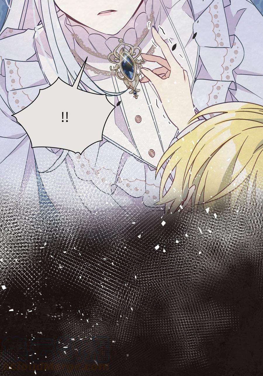 031 提别来袭6
