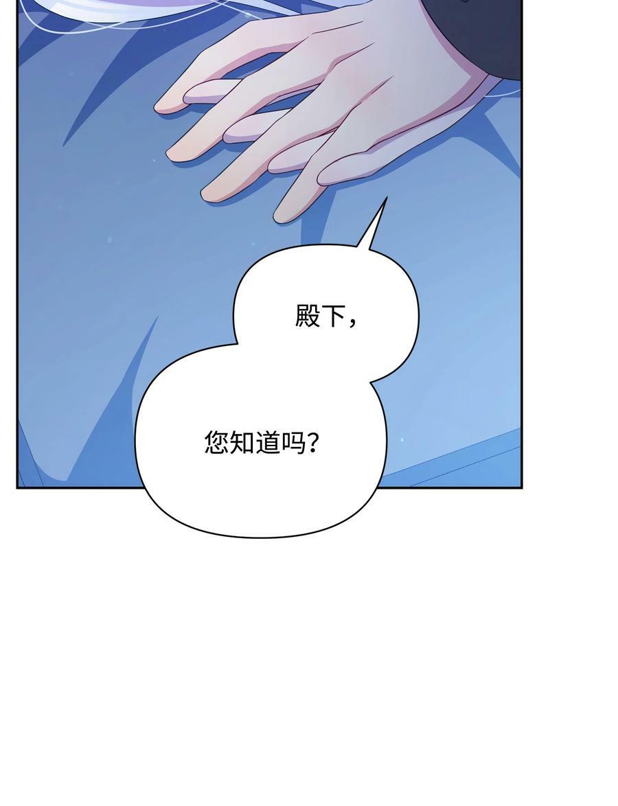 94 噼啪的梦52