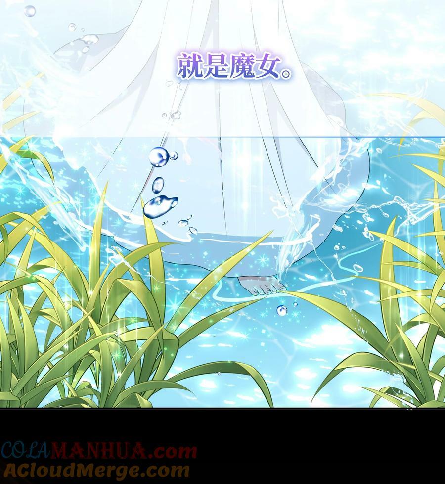 90 奇怪的传闻42