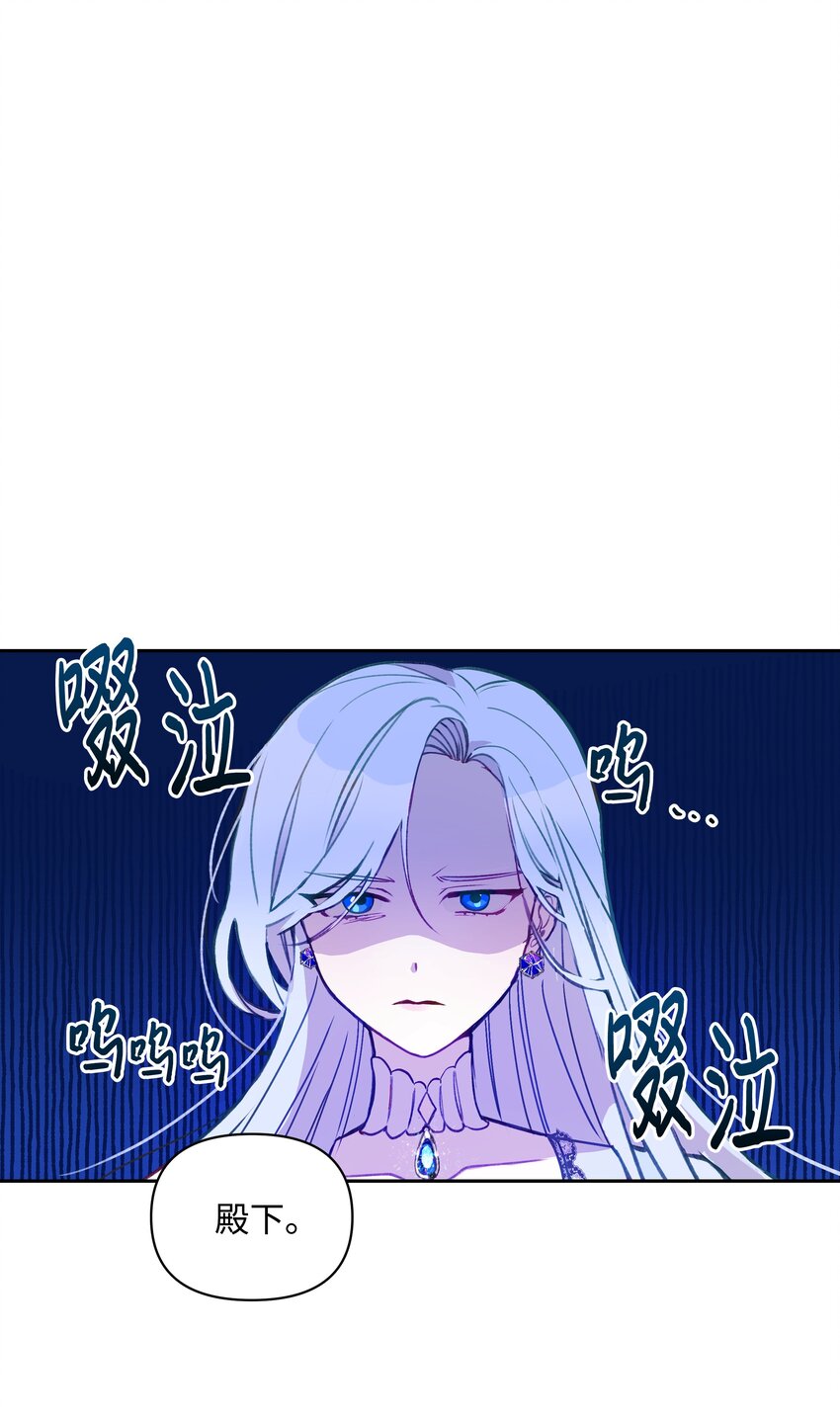 002 爱哭的小正太0