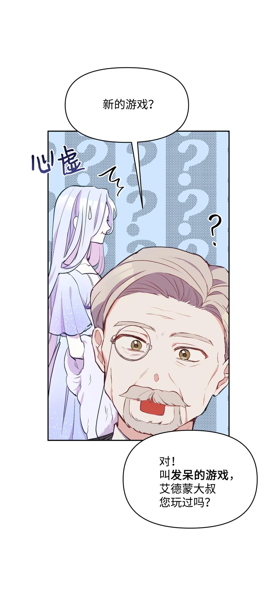 009 不一样了10