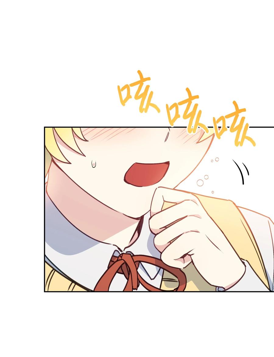 018 噼啪的礼物50