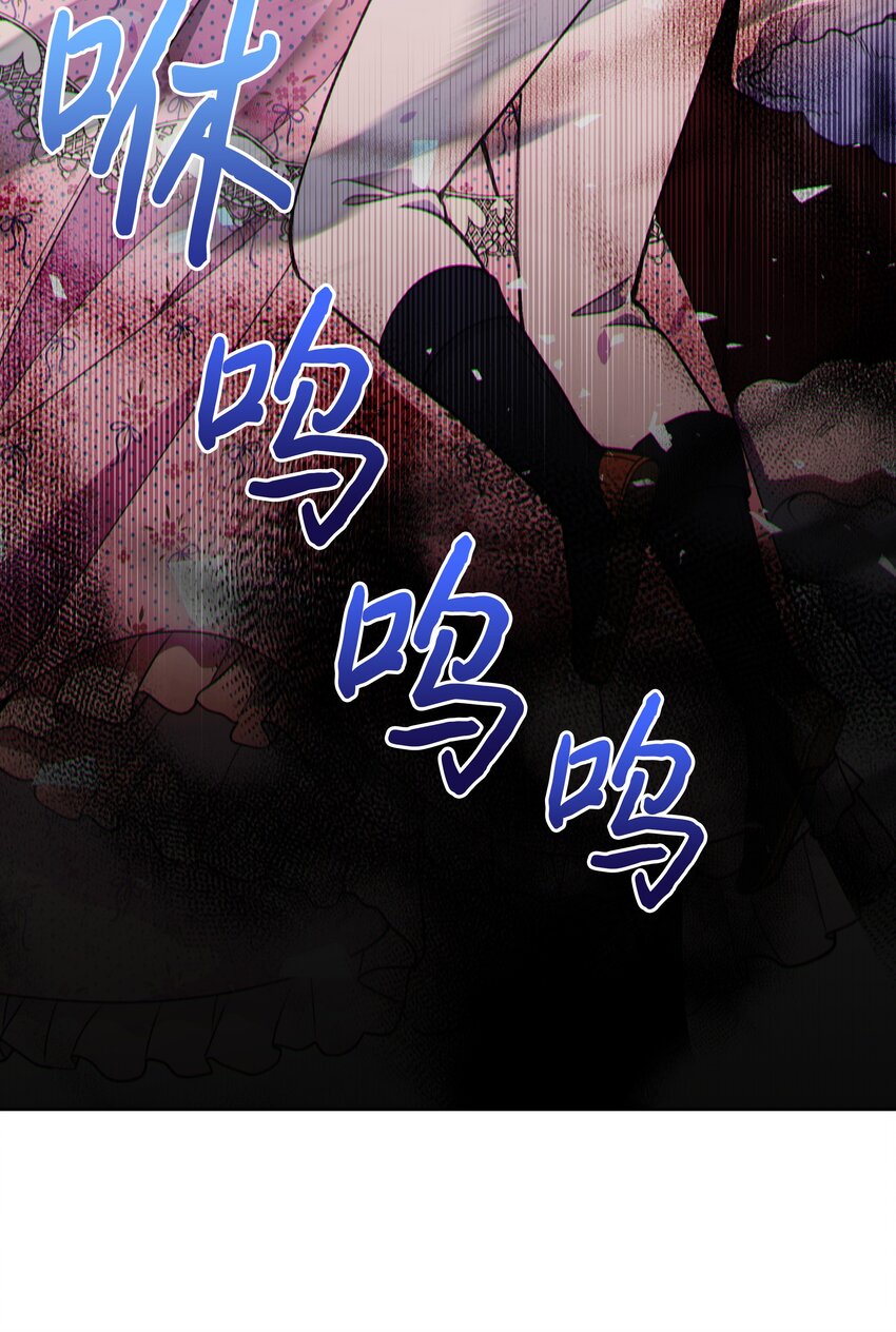 051 要保护的人2