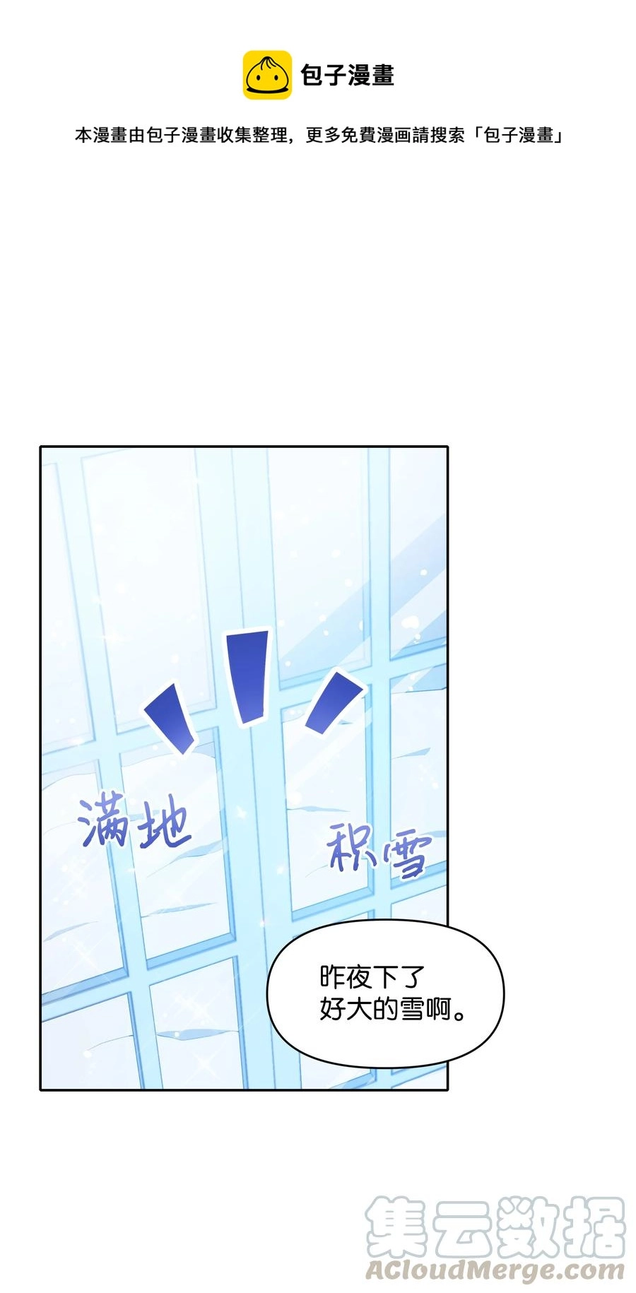 029 400年的代沟0