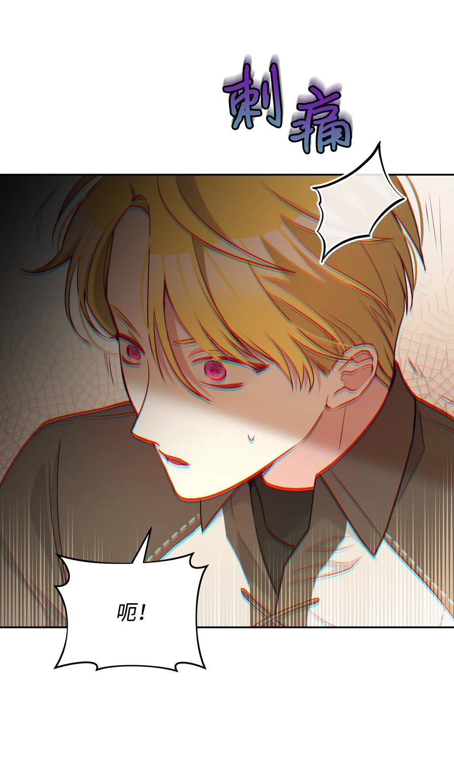 048 魔物出没44