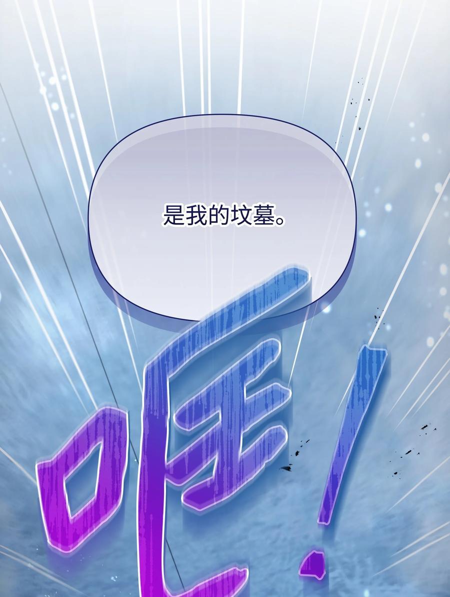 99 别忘记你的使命11