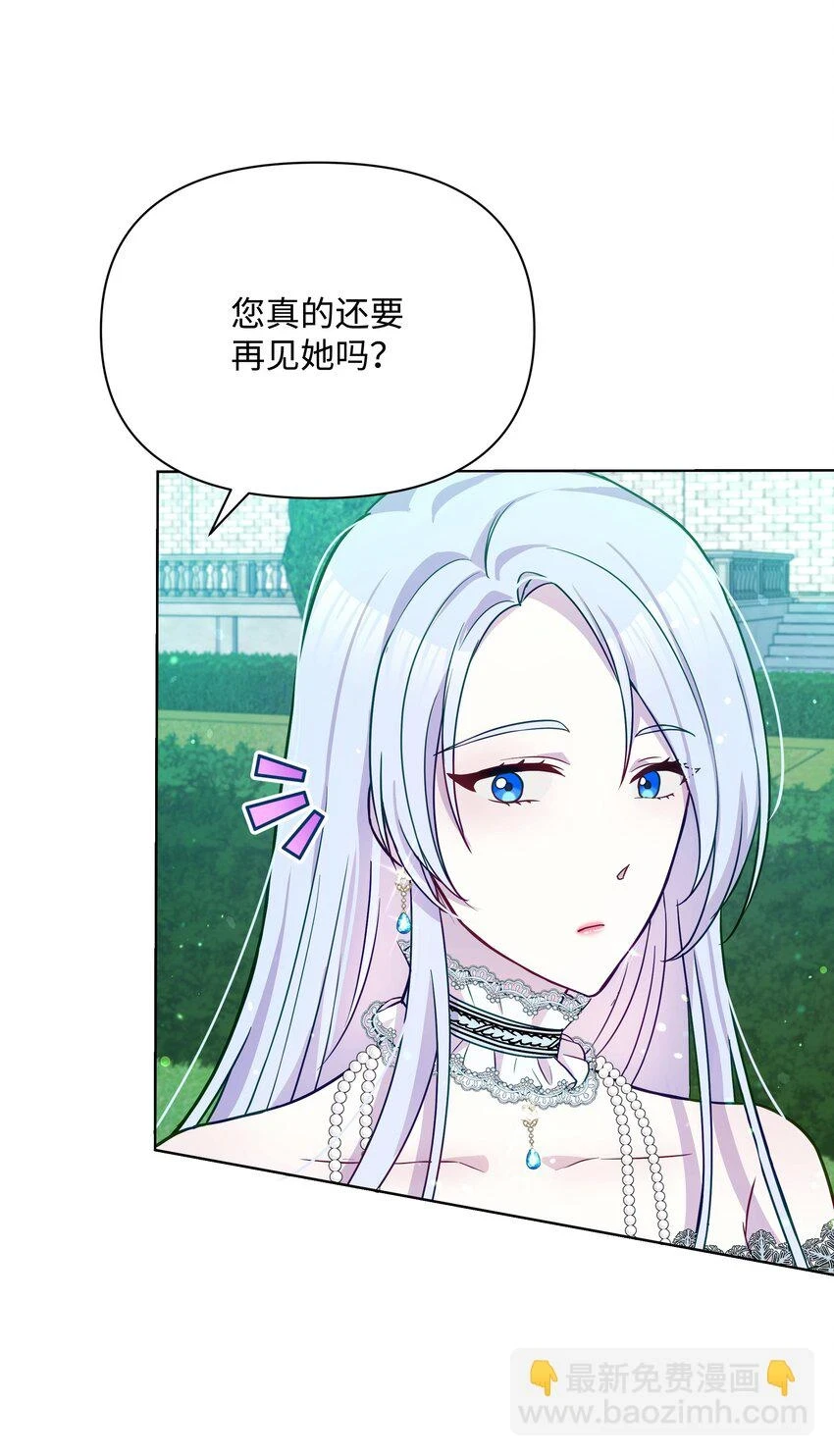 072 小哭包长大了40