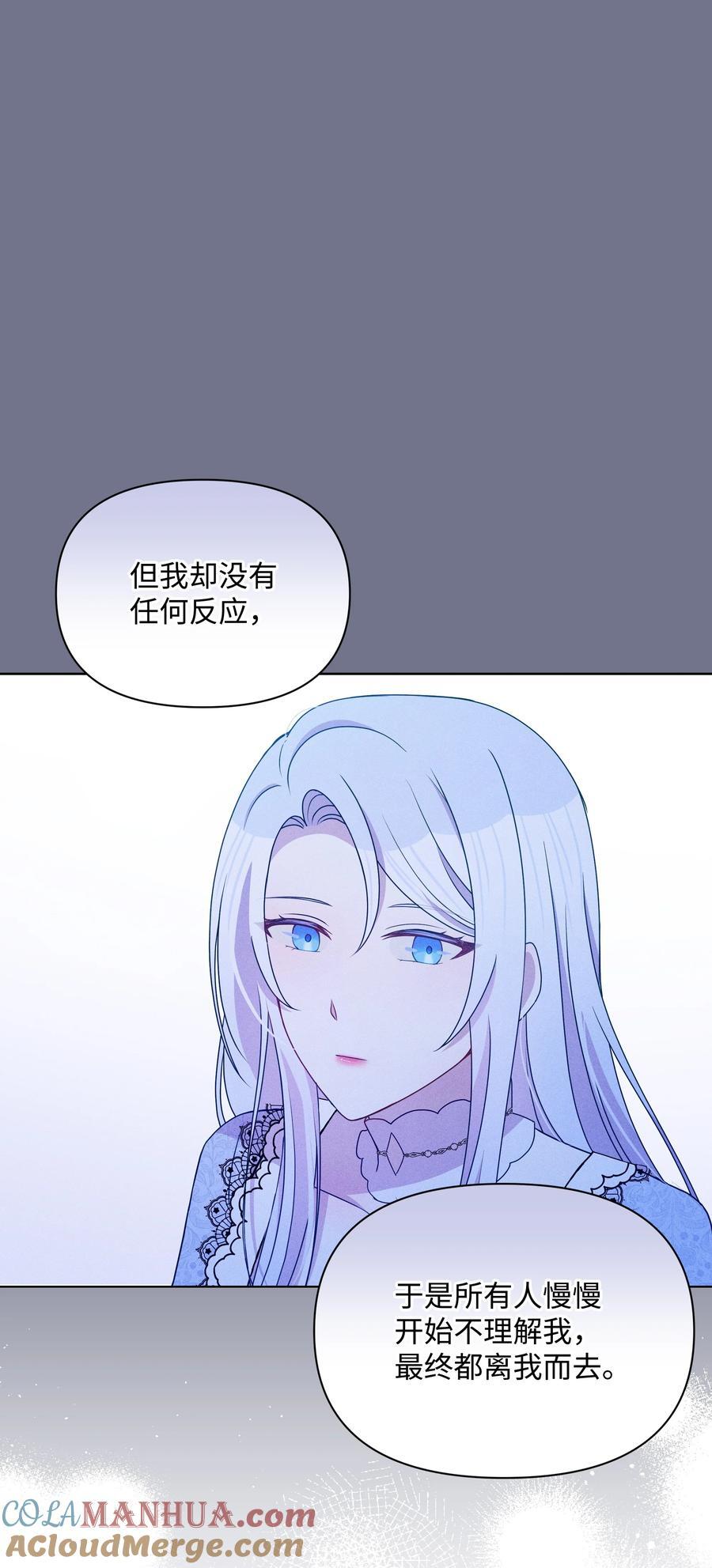 102 穿越的原因12