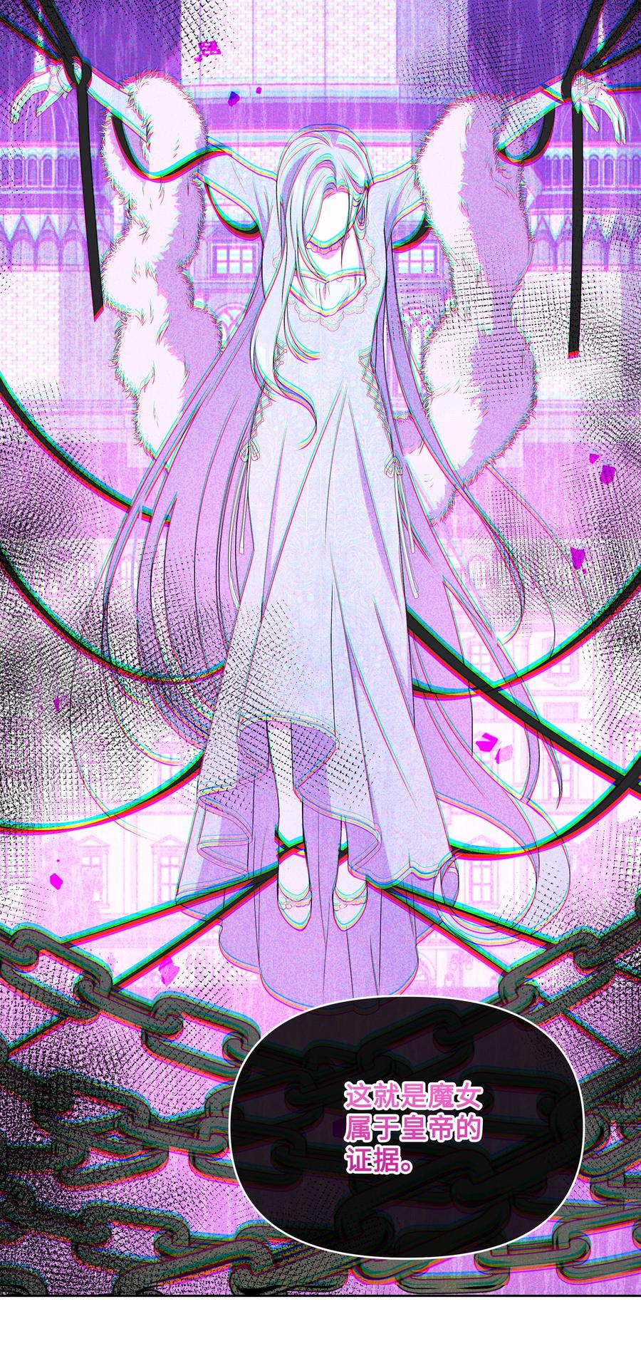 043 C位出道14