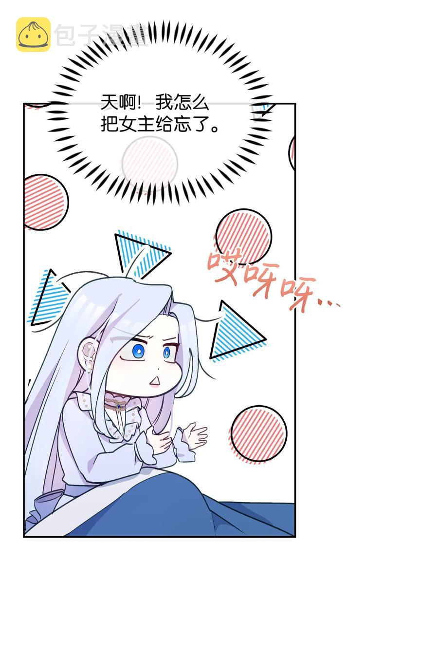025 欣慰的老母亲50