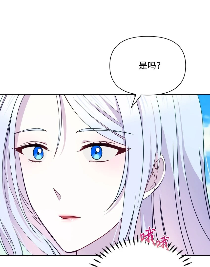 072 小哭包长大了31