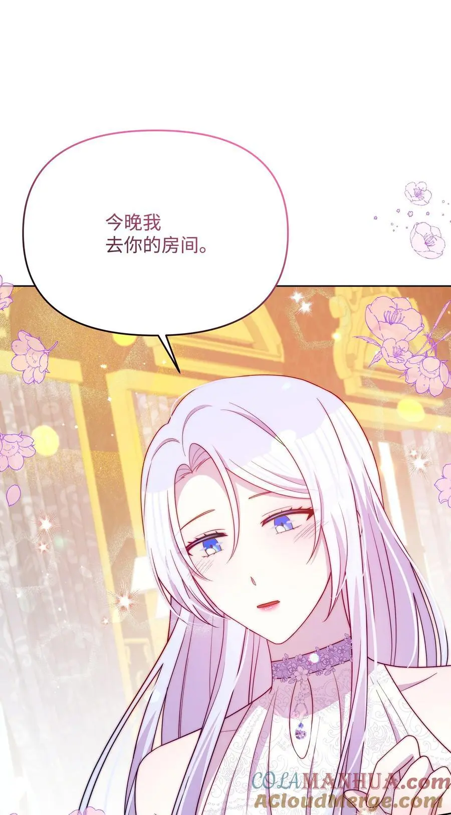 109 今晚去你房间15