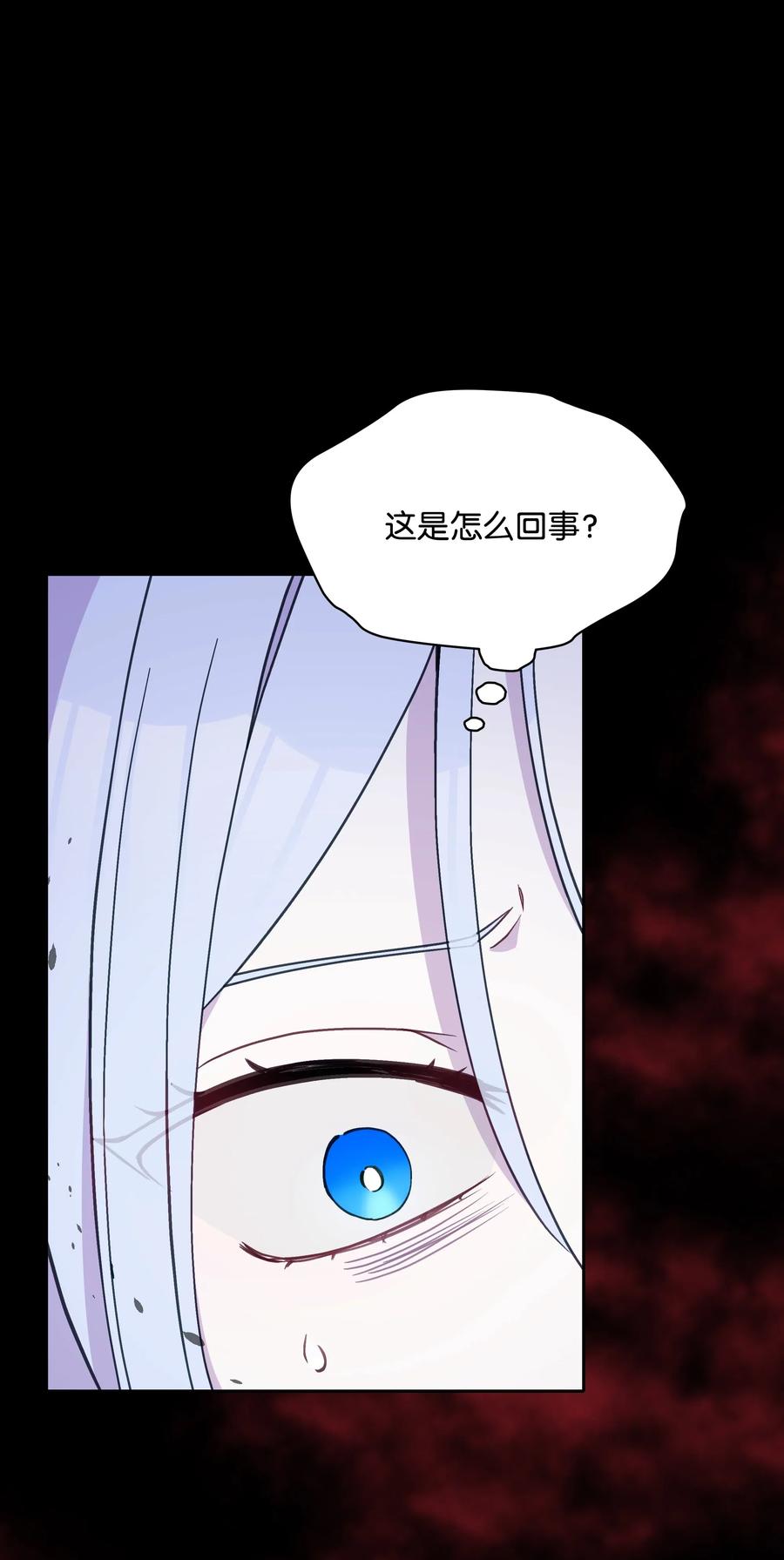 024 诱惑的低语5
