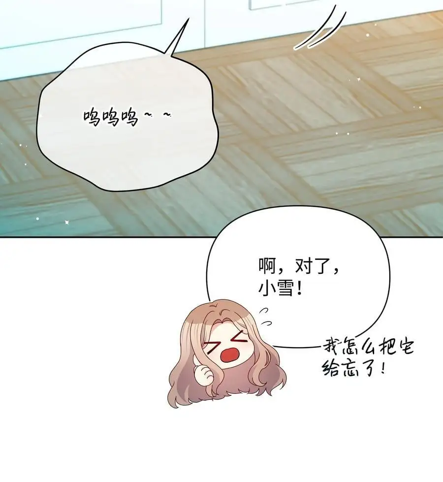 107 完成约定19
