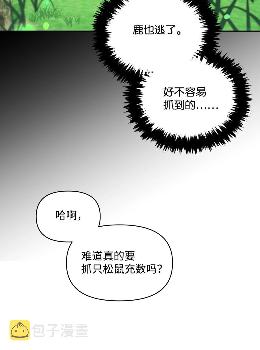 047 刺杀65