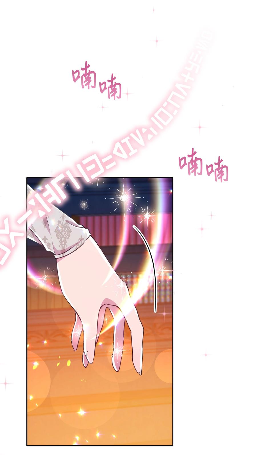 032 氪金玩家35