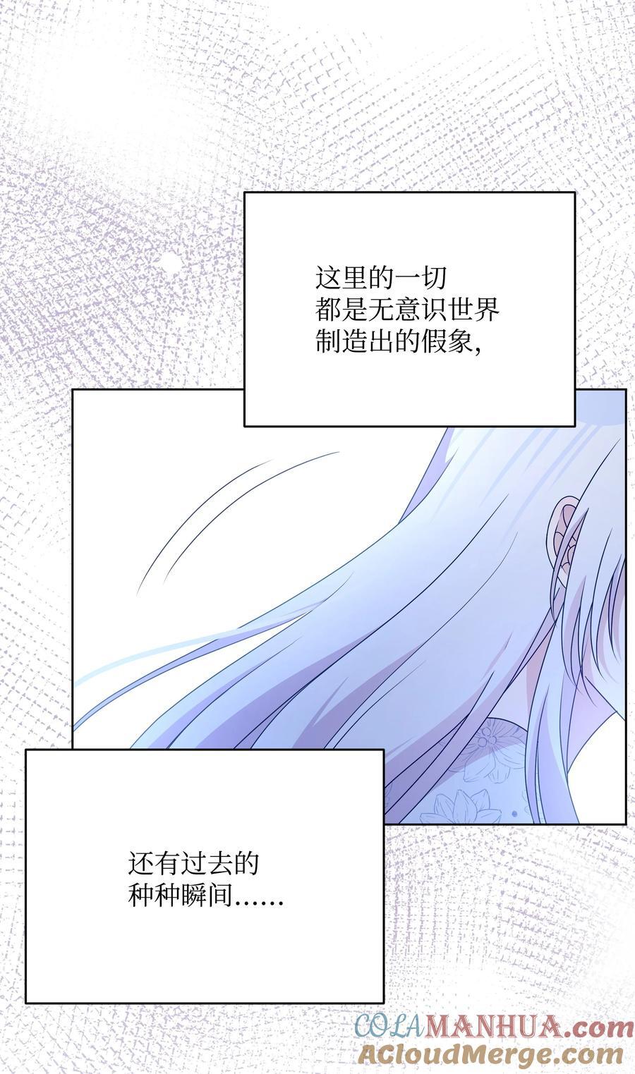 99 别忘记你的使命48