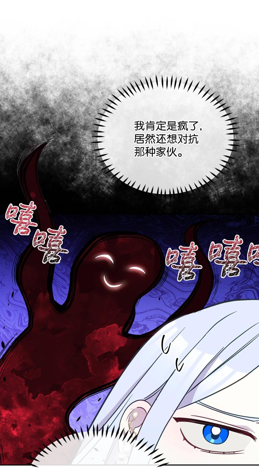 025 欣慰的老母亲20