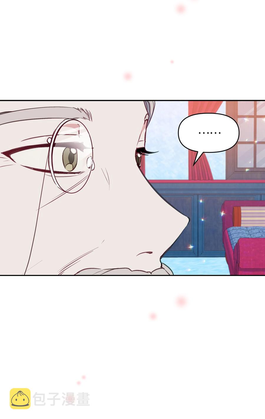 030 男人们的茶话会20