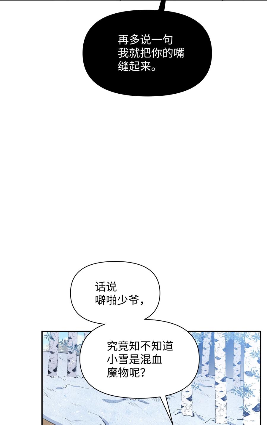 006 新朋友47
