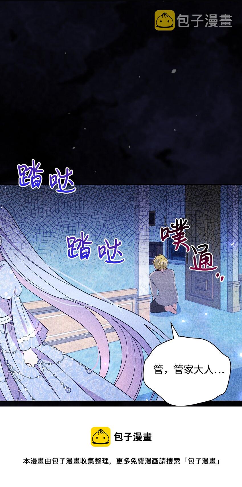 068 梦魇48