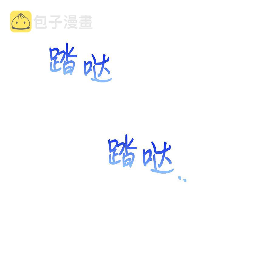 062 我可以吻您吗？33