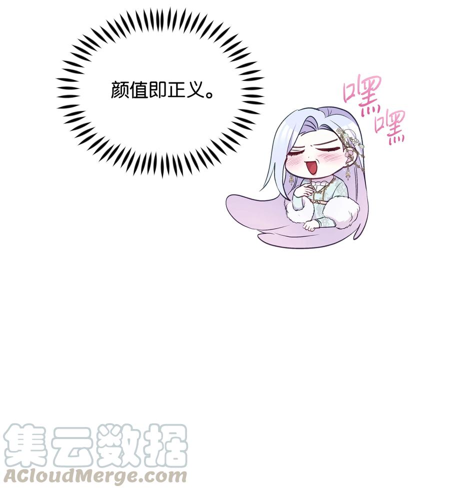 031 提别来袭36